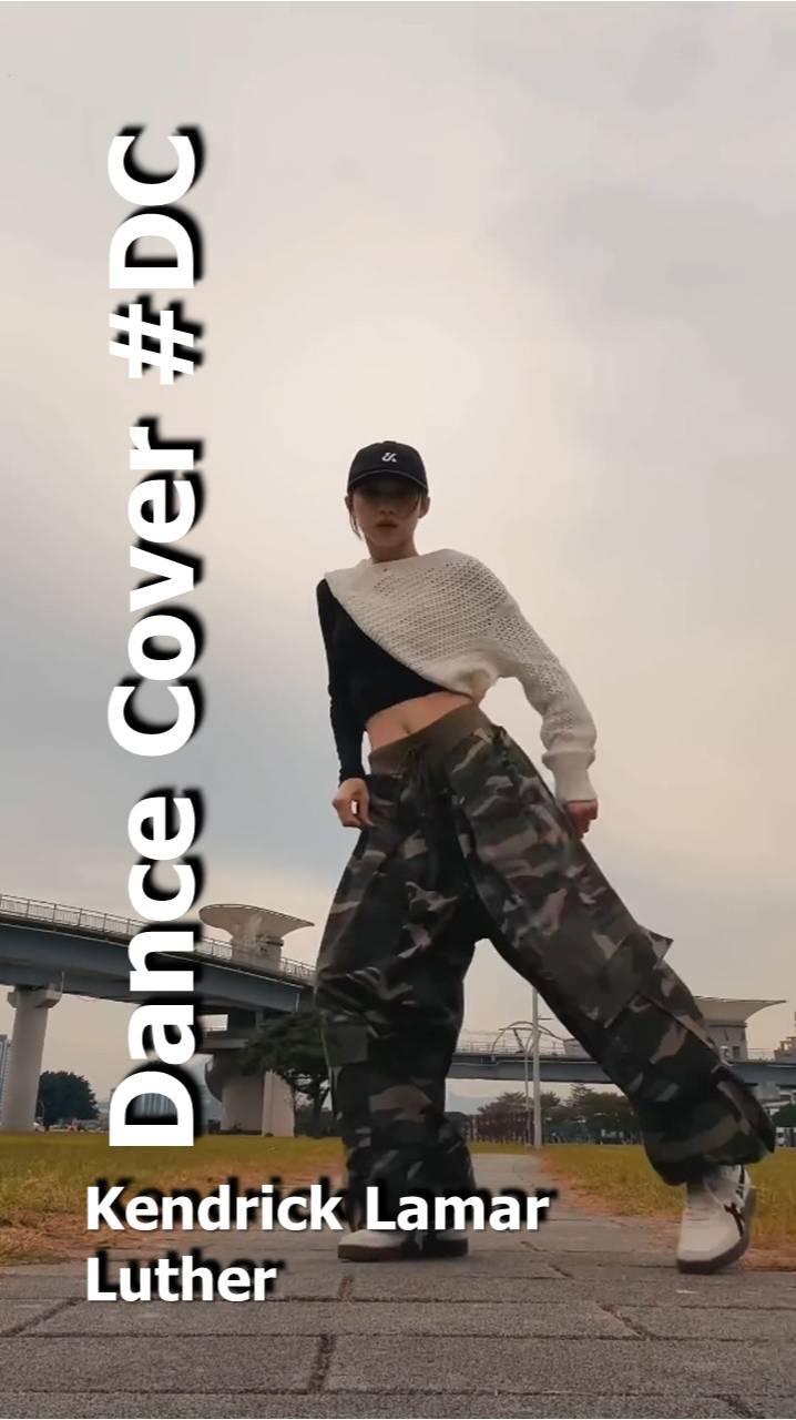 Dance Cover Luther by Kendrick Lamar
