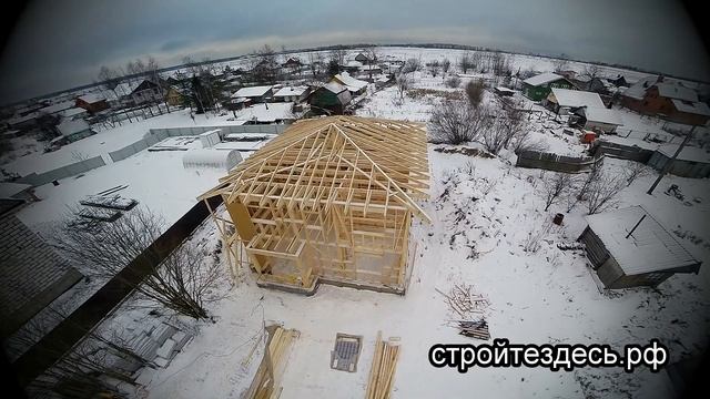Строительство каркаса