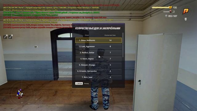 /sc