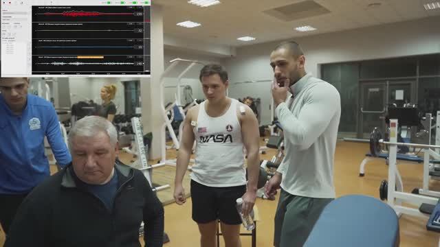 Электромиограф в жиме лежа.