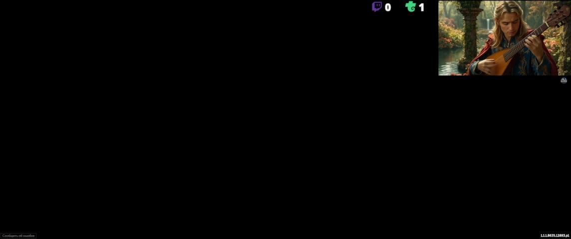 RL_Sinner_rus161