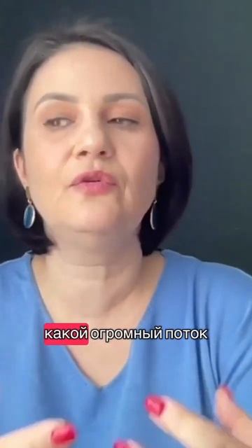 Ваше внимание - чужая еда