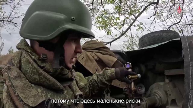 Позывной «Степан», наводчик орудия «Гиацинт-С»