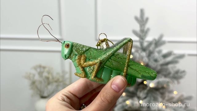 Ёлочная игрушка ВОЛШЕБНЫЙ СВЕРЧОК, стекло, 11 см, NBX0063