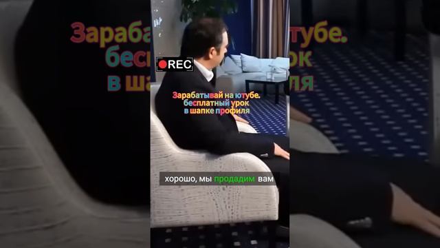 Как я создал империю за 1 год