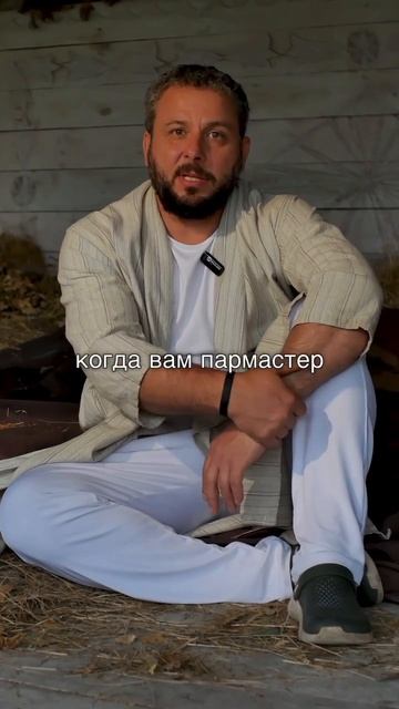 Почему в бане лучше лежать ?