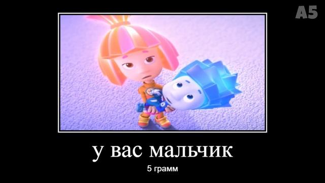 Фиксики Попробуй не засмеяться | Волшебная Палочка