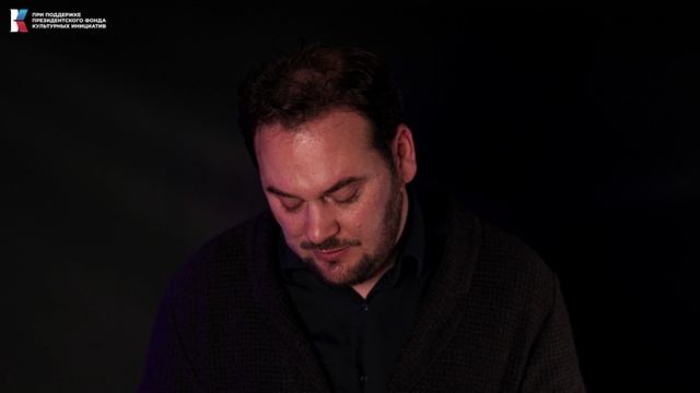 Филипп Кудряшов читает фрагмент произведения "Жить. Любить. Верить" Резепкина Олега (Олега Роя)