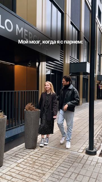 Узнали себя? 😅
