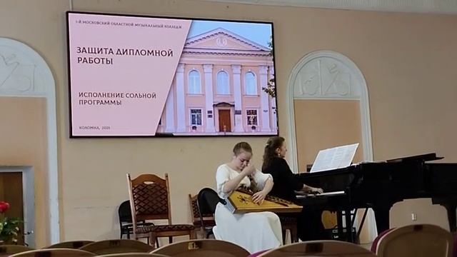 И. Пахельбель Чакона