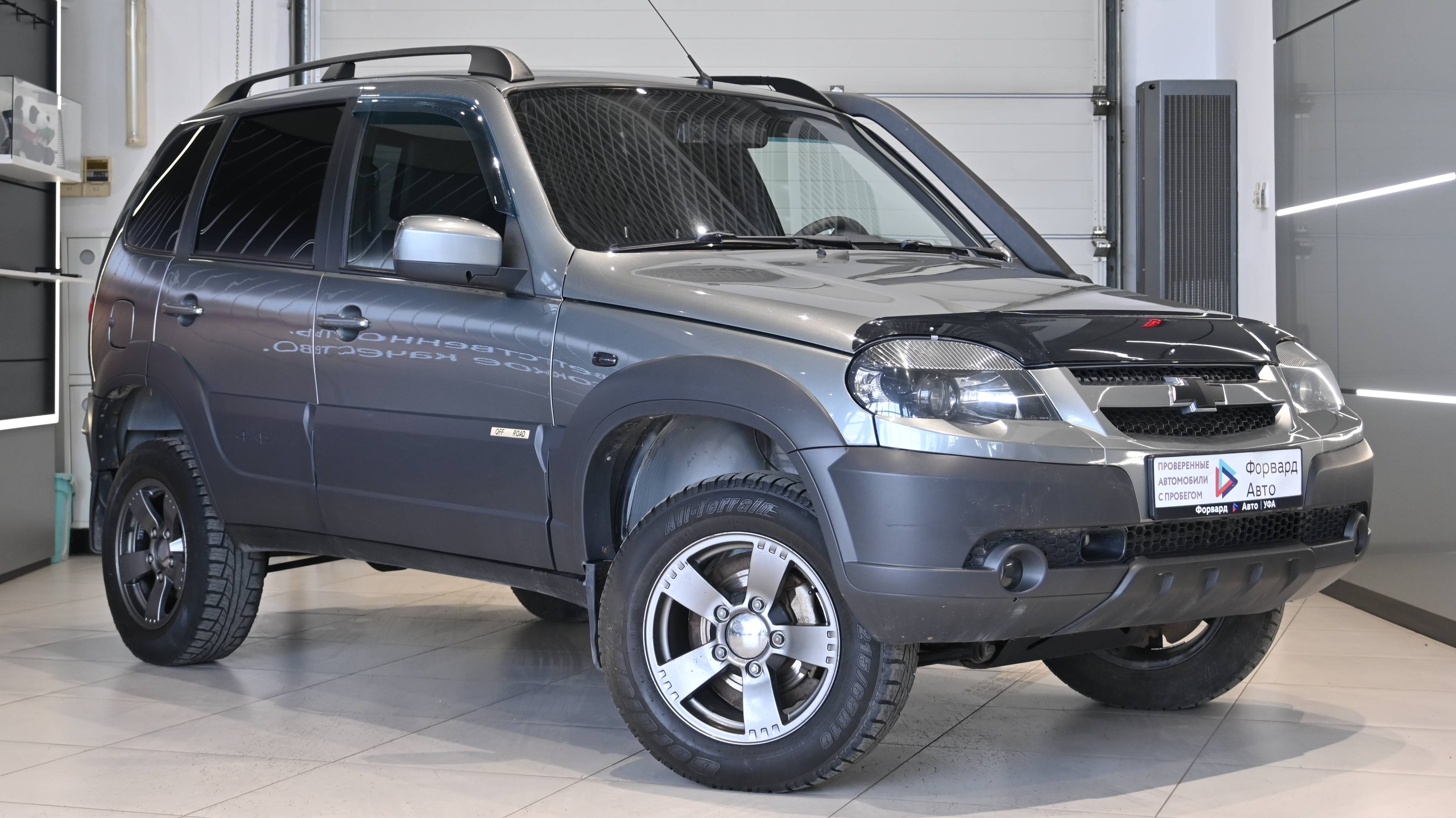 Chevrolet Niva '2017 26874
