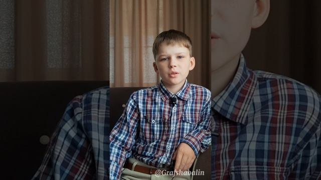 "ВРАЧ ОТ БОГА. "