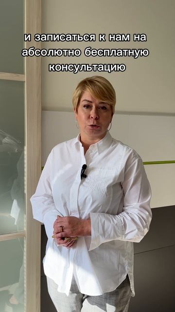 Приглашаем 29 сентября на День Улыбки в нашу клинику!