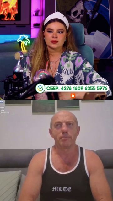 Свобода слова!