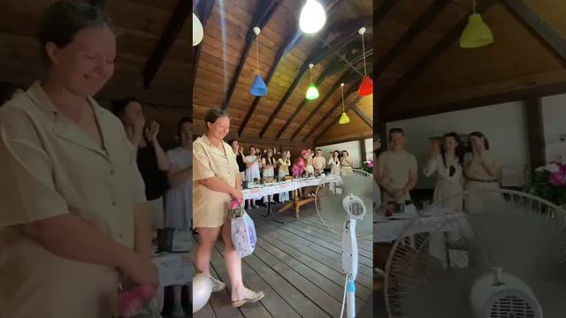 Поздравление от друзей!