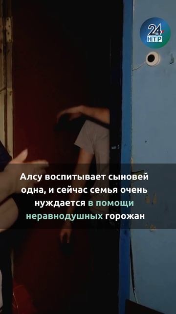 Копия Нижнекамский пенсионер не может поливать деревья из-за новых платежей за воду