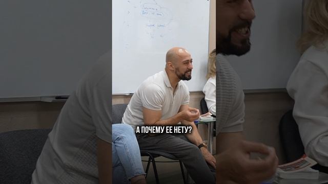 Почему 36-летний сын скрывает кредиты? Феномен вечного ребенка - ЦСА Сокольники