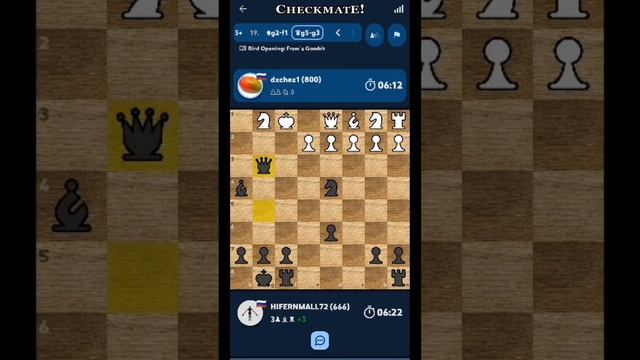 Идан VS Давид (Катка в шахматы)