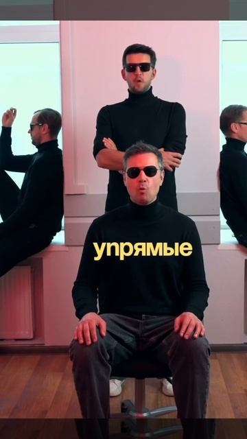 Овен #shorts