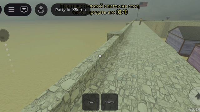 ИГРА В РОБЛОКСЕ МЕРТВЫЕ РЕЛЬСЫ!!RObLox