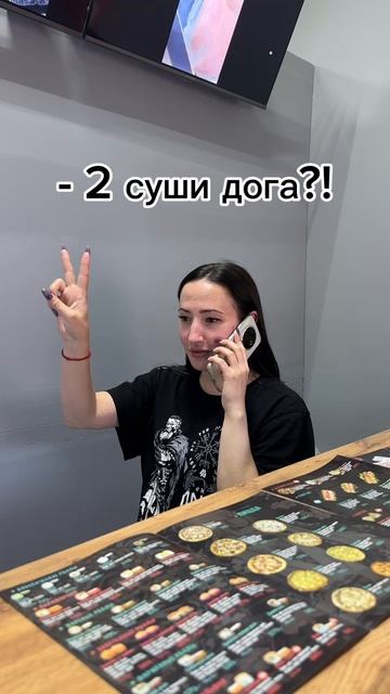 а ведь так и есть