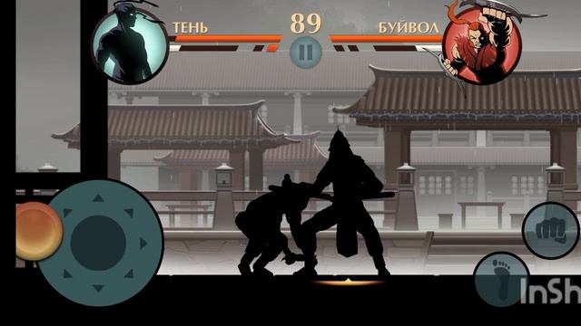 знаете почему...?