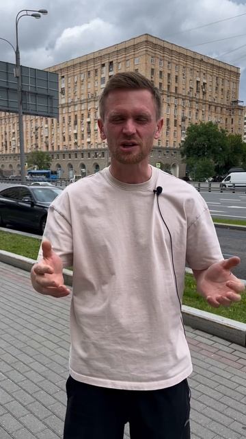 Сначала безопасность — потом всё остальное! - Николай Бойков часть 1