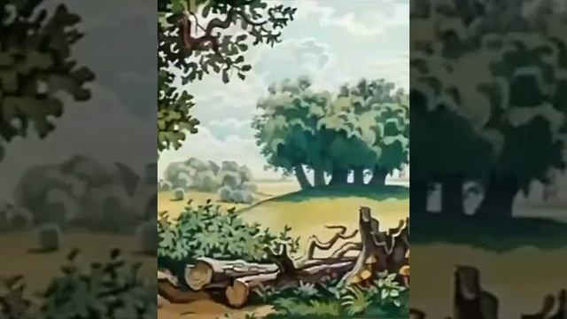 Улыбка-4