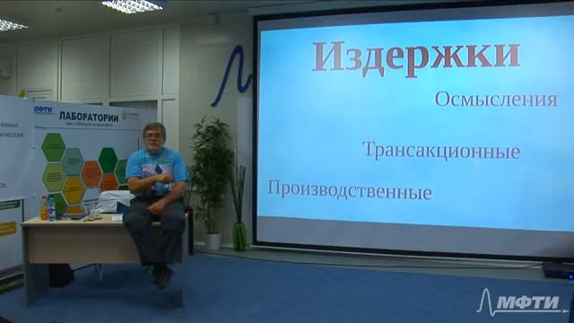 Бизнес для "чайников". Бизнес - процессы. Регламентация.