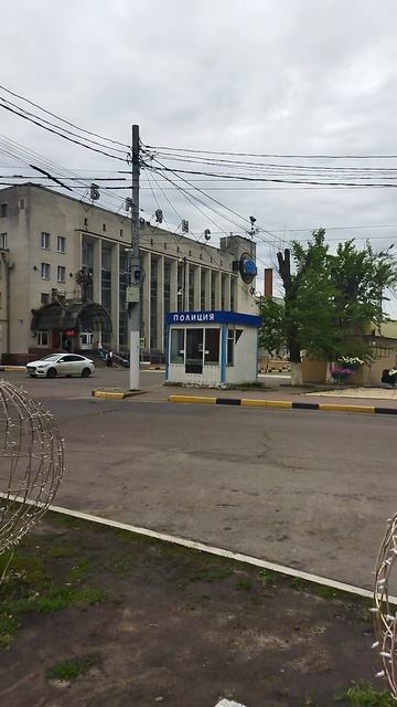 РЖД Брянск