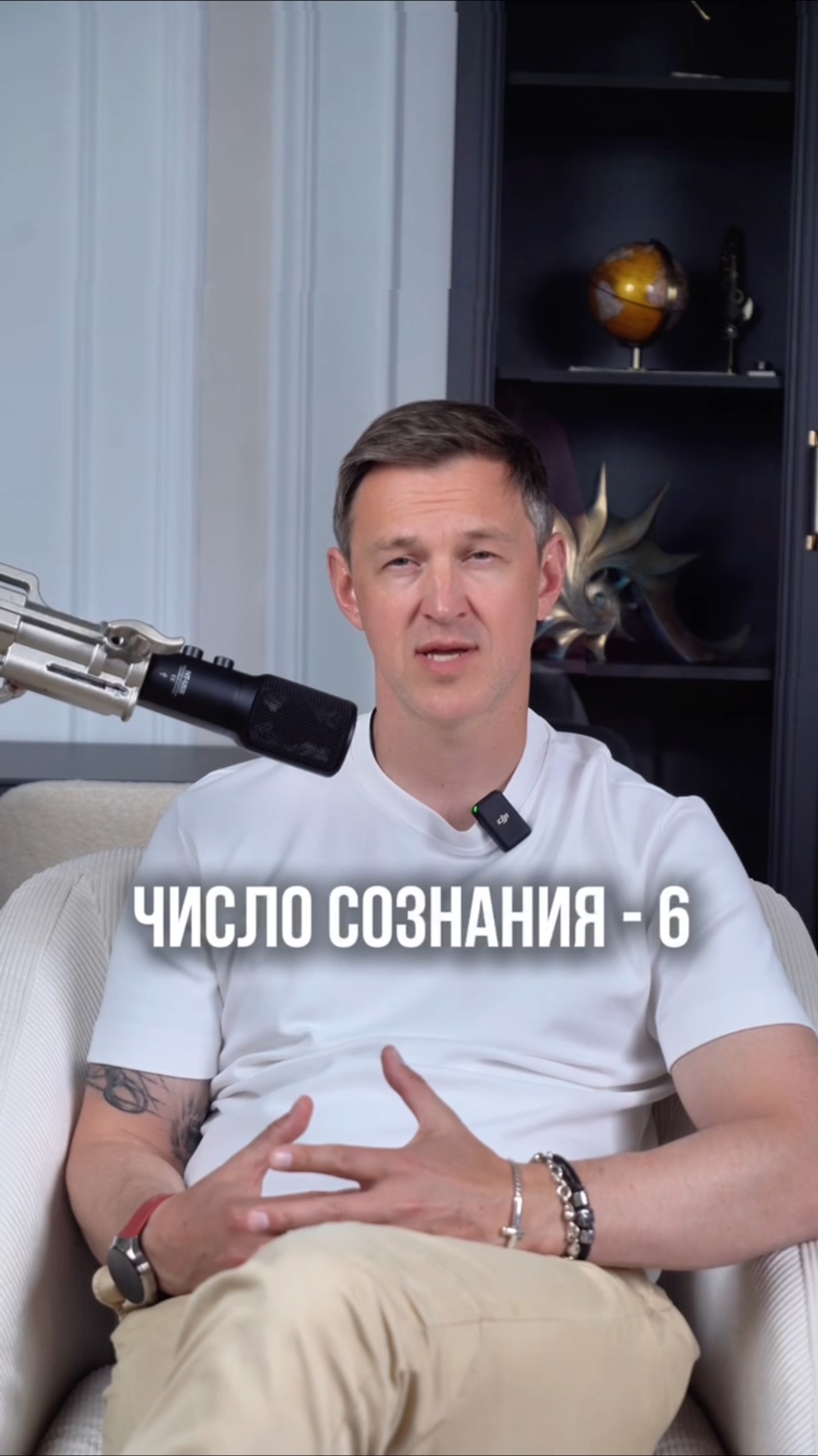 💬 Пиши в комментариях кодовое слово: ЭНЕРГИЯ — и я вышлю тебе еще больше полезной информации ✅