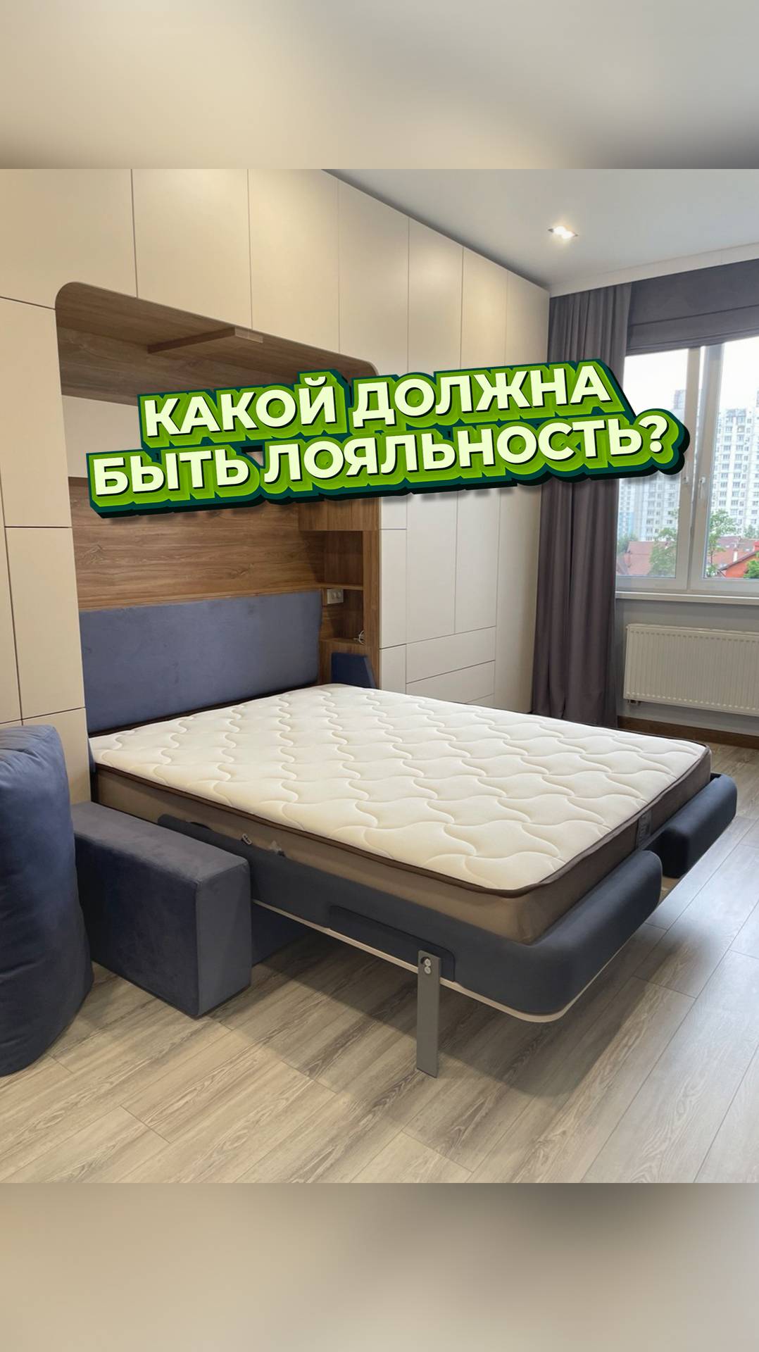 ❌ ТАК БИЗНЕС НЕ ДЕЛАЮТ! (Переписка с клиентом)