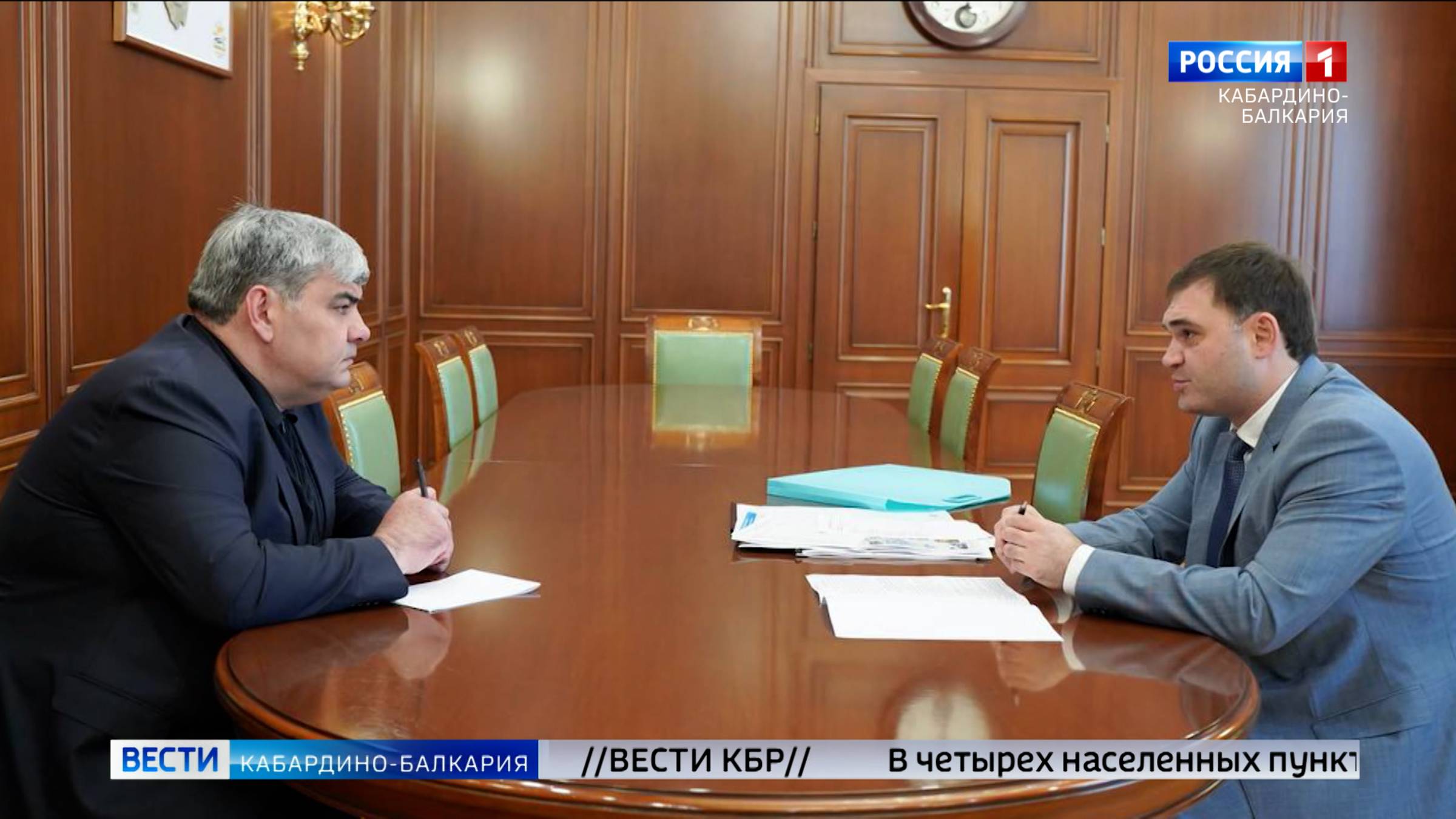 Глава КБР Казбек Коков встретился с министром курортов и туризма Аскером Бифовым