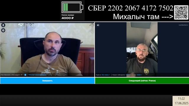 Кто хозяин Марселя