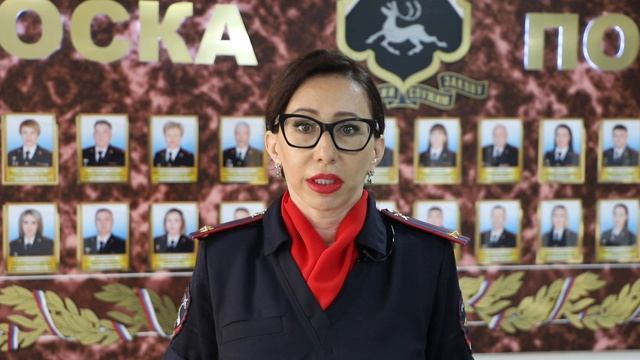 Мошенничество.mp4