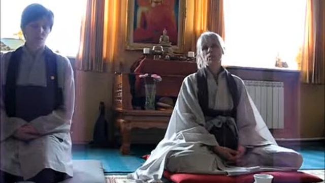 Дзэн Мастер Бон Шим. Речь дхармы 25.03.2017 г.