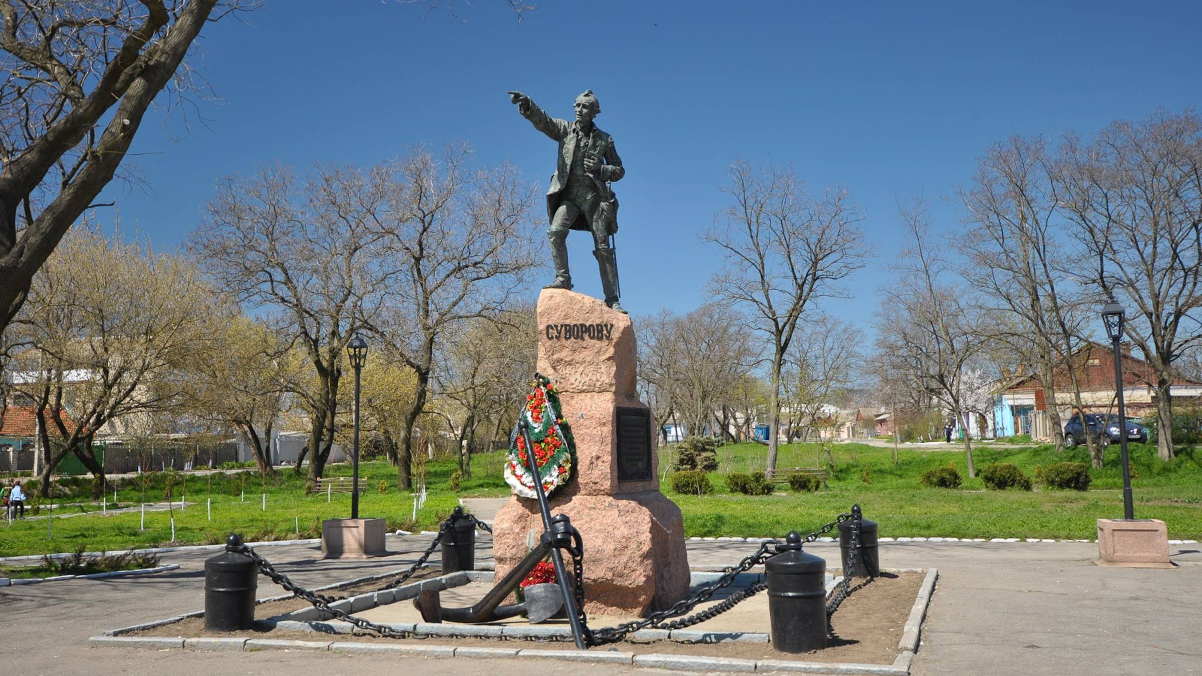 СУВОРОВ