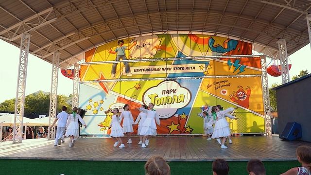 "крылатые качели " - студия детского творчества Мелодия