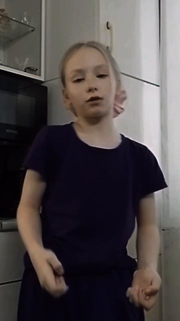 Лайк💋