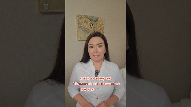 Почему вес стоит на месте