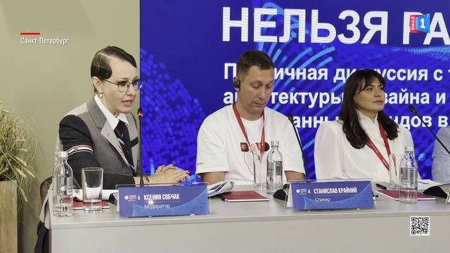 «Запретить – нельзя разрешить»