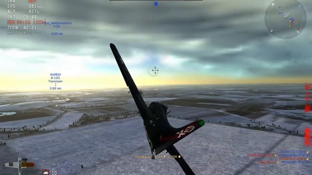 Бой в игре  Warthunder  2015 08 12  Бодрый проигрыш