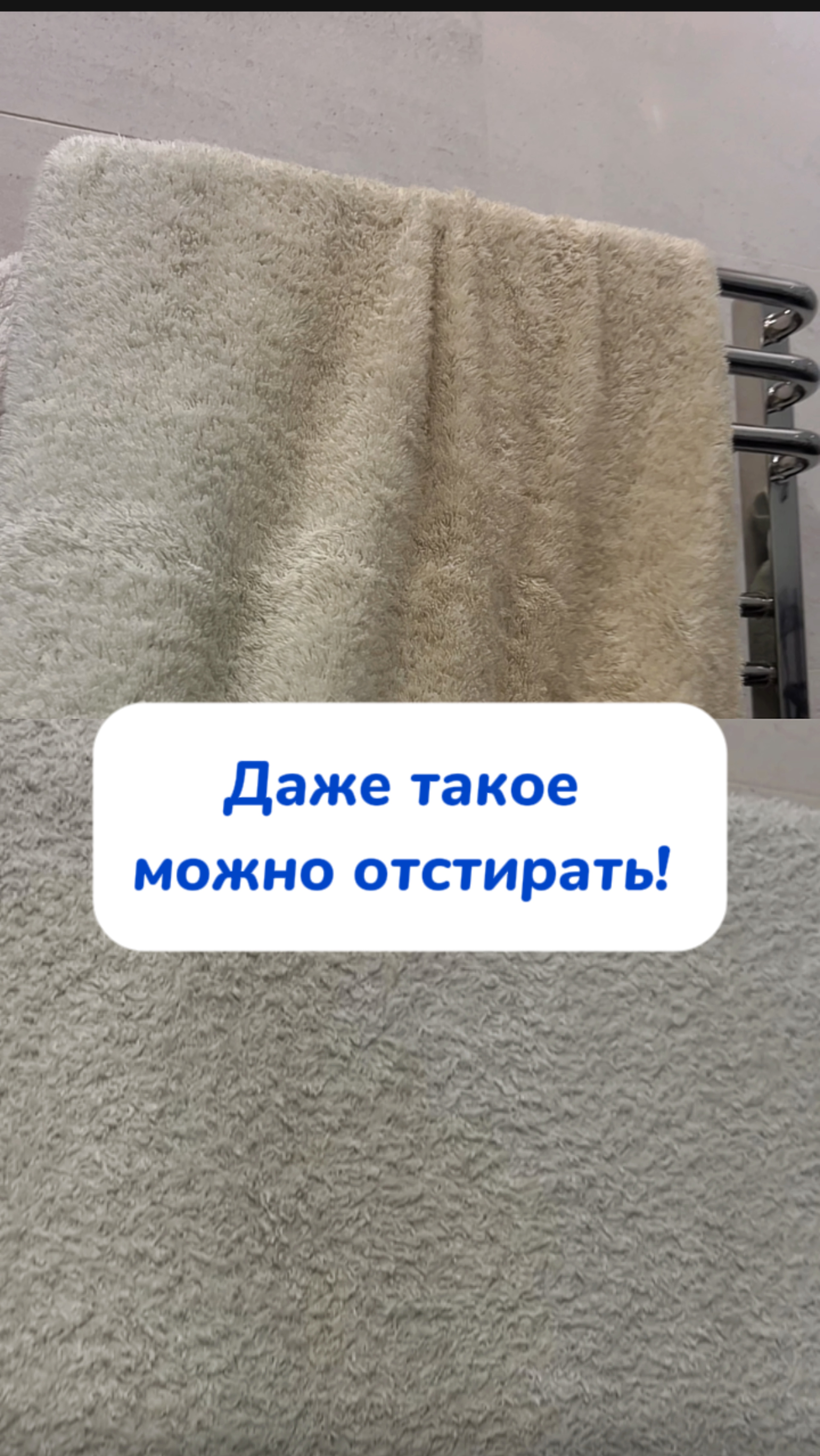 Товар года 2023 И 2024