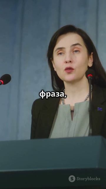 Захарова о страшной фразе Мерца!