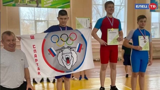 Елецкие спортсмены заняли пьедестал первенства по тяжёлой атлетике в Липецке