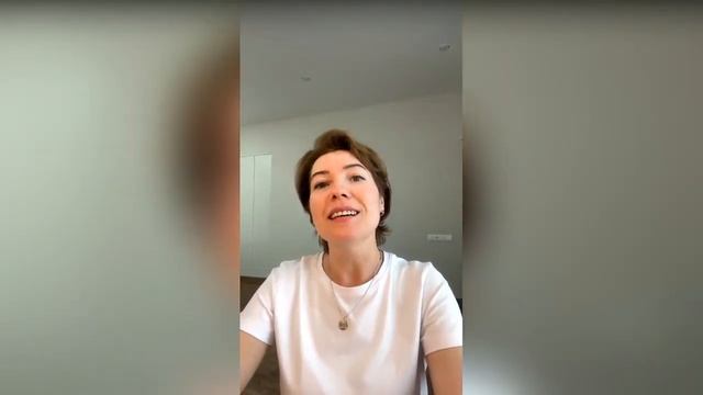 Раскол души: смена имени