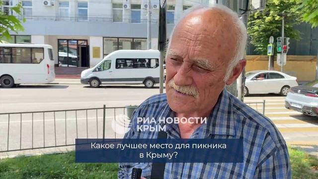 Крым – идеальное место для вылазок на природу