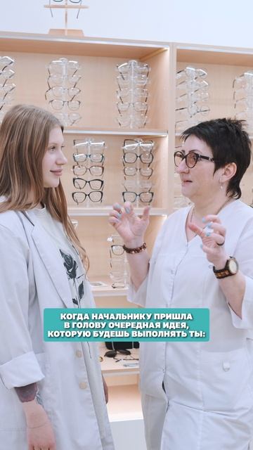 Главное - придумать😁