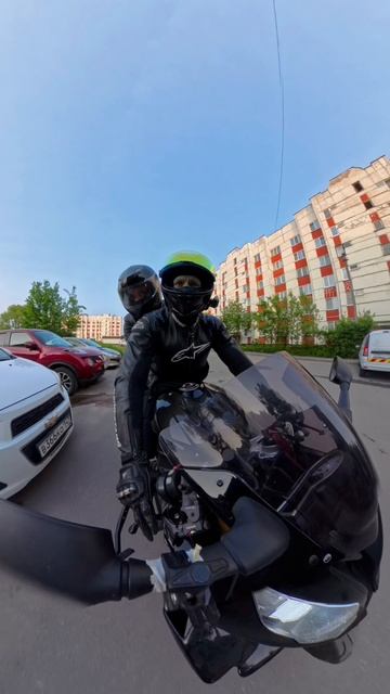 Стиль