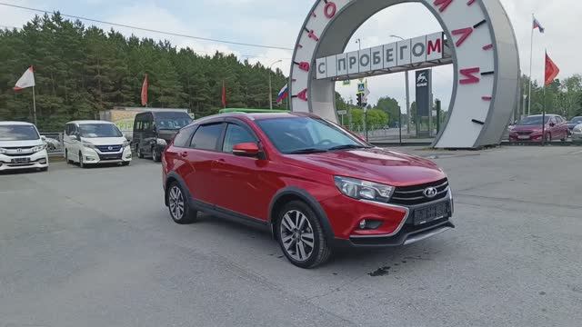ВАЗ Vesta 1.8 MT (122 л.с.) 2019